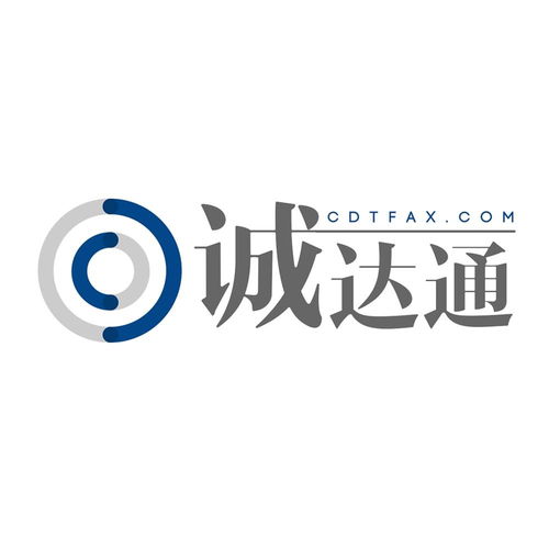 武汉诚达通金融信息服务 金融市场中的专业护航者